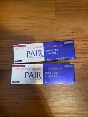 PAIR Japanese Acne Cream